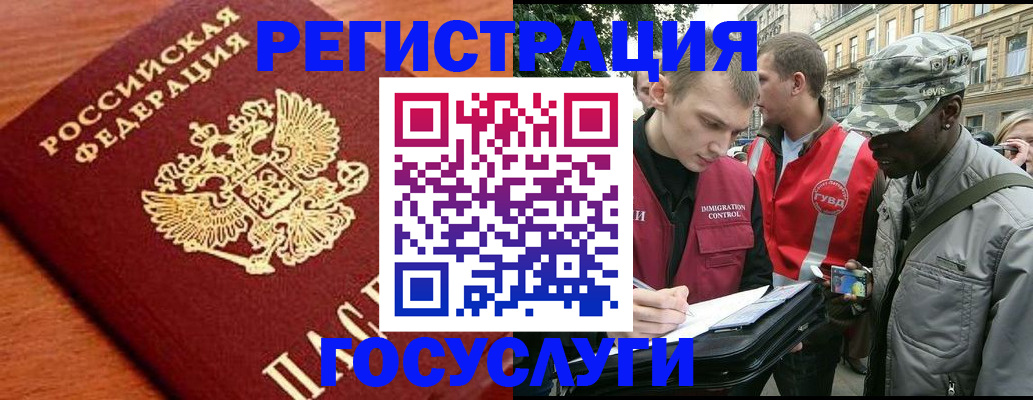 форма 3 в Свердловской области